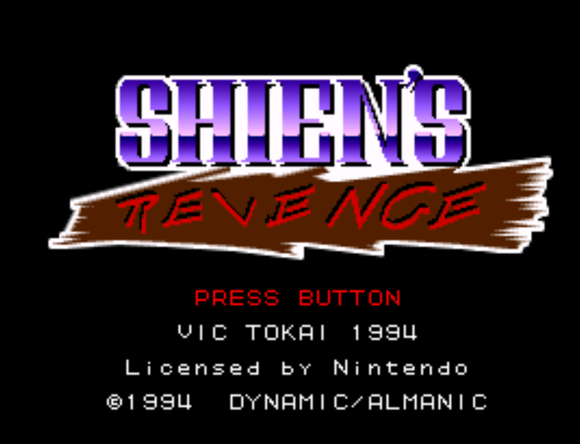 Shiens Revenge Title Screen